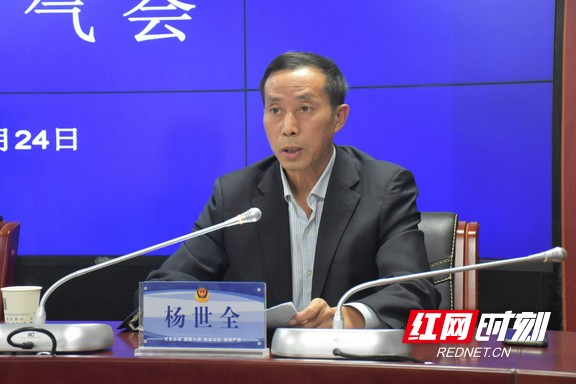 图片6.marked.jpg