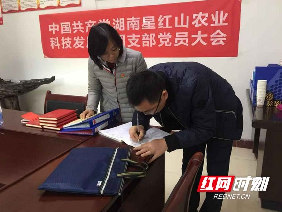 图片2.marked.jpg