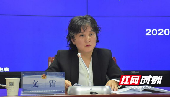 图片7.marked.jpg