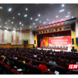 吉首市出台“人才新政”  给钱有房带编制