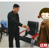 团伙作案使用假币 泸溪公安快速破案退赔