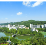 吉首大学学报：关注热点焦点难点 全面立德立学立人