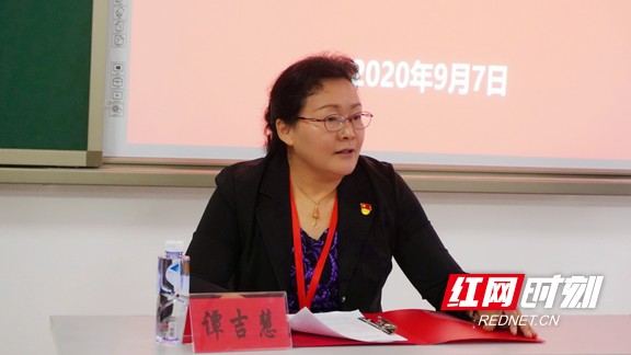 湘西职院党委书记谭吉慧主持.marked.jpg