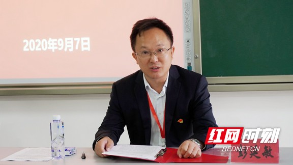 湘西职院党委副书记、院长彭延敏致辞.marked.jpg