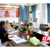 吉首大学领导深入教学一线听“开学第一课”