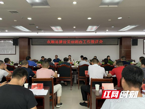 图片8.marked.jpg