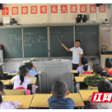 乡村教育的“逆行”者——记花垣县十八洞小学教师蒲力涛