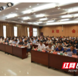 永顺县自然资源局党建引领呈现新气象