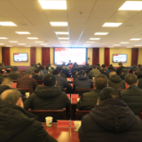 保靖县召开学习贯彻党的十九届五中全会精神报告会