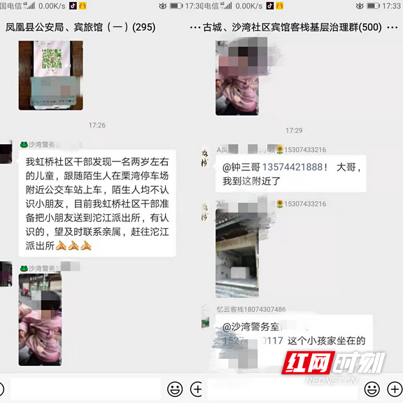 图片1.marked.png 图片1.marked.png