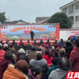 永顺:辞旧迎新共建共治和美连洞