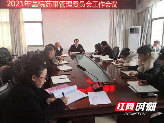 图片1.marked.png