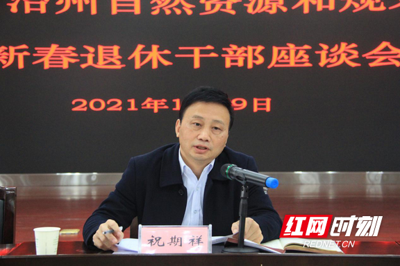 图片8.marked.png