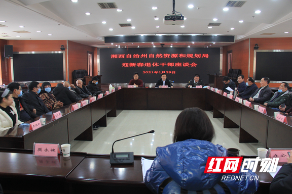 图片9.marked.png