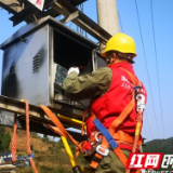 国网泸溪县供电公司：圆满完成元旦保电任务