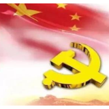 龙山：用活干部“大数据” 画好干部“全身像”