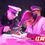 龙山里耶村民“不近人情”发“安全告知”规范驾驶行为
