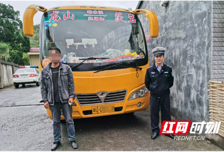 龙山：两客运车辆因超员被处罚
