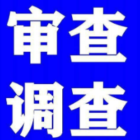 永顺县残疾人联合会党组书记、理事长彭洁被“双开”