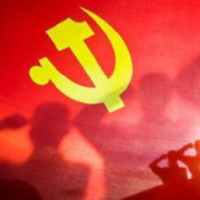 湘西州举办州直机关年轻党员干部理想信念教育专题培训班