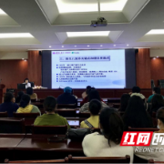 泸溪牵手清华大学开展“我为群众办实事”送医下基层活动