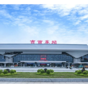 广大司机请注意：吉首高铁东站道路将启用电子警察抓拍系统