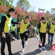 花垣县司法局举行秋季趣味工会活动