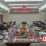卢向荣赴花垣、凤凰就州政协常委会工作报告征求意见