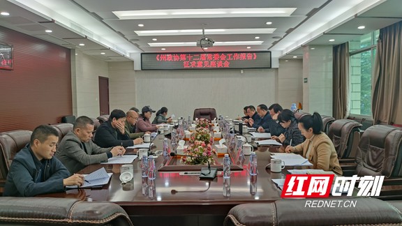 图片19.marked.jpg