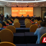 龙山县与湖南省农担公司签订合作协议
