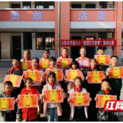 永顺灵溪镇第六小学：弘扬爱国精神，绽放青春力量