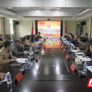 《湘西自治州食品生产加工小作坊禁止生产加工食品品种目录（2021版）》听证会召开