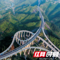 11月22日起，龙吉高速古丈至吉首北实施交通管制