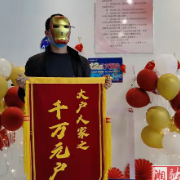 湘西州一彩民喜中双色球大奖1046万元