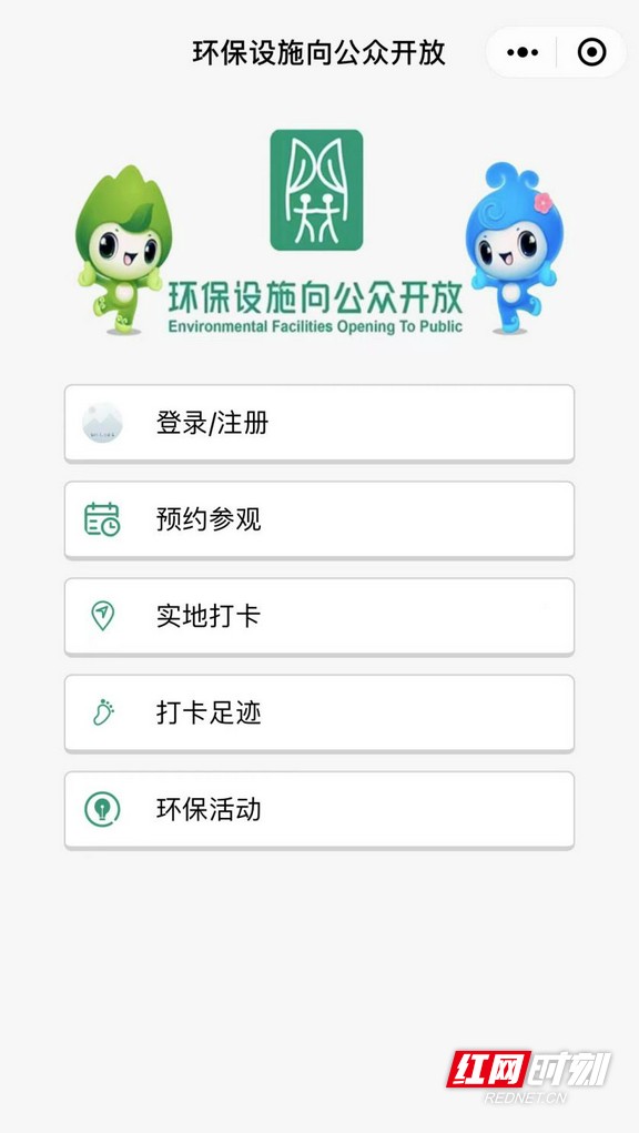 图片4.marked.jpg