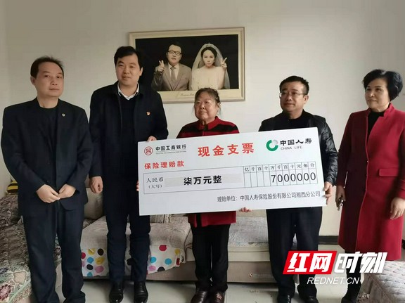 图片3.marked.jpg