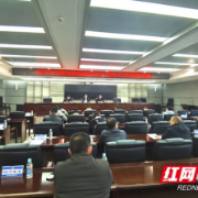 吉首市召开交通问题顽瘴痼疾集中整治行动冲刺攻坚会