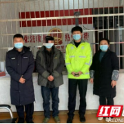 男子赌气离家出走 花垣警群合力助其回家