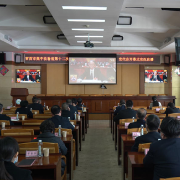 组图｜吉首社会各界收看省党代会开幕式盛况