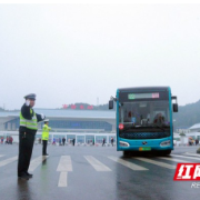 吉首交警：梦圆高铁路 做高铁时代“护路人”