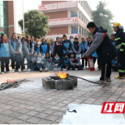 古丈：消防知识进中学化学课堂