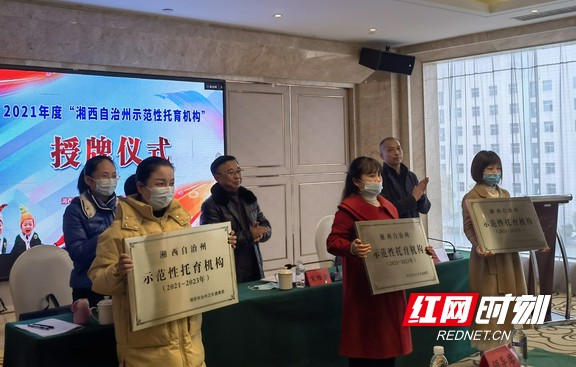 图片2.marked.jpg
