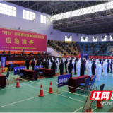 保靖：开展“两节”期间疫情防控应急演练