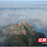 龙山县太平山景区成功跻身国家4A级旅游景区