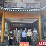 邮储银行凤凰县支行开展建军节前夕慰问活动