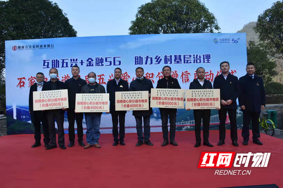 图片3.marked.png
