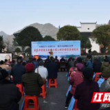 首创！互助五兴爱心积分可换银行授信和通讯套餐费