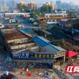 花垣：铁腕拆违，拆出一片天地
