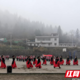 永顺：释放“双减”活力 舞动快乐青春