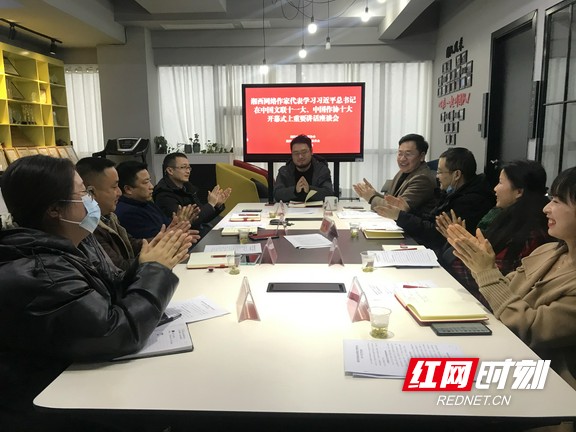 微信图片_20211224171352.marked.jpg